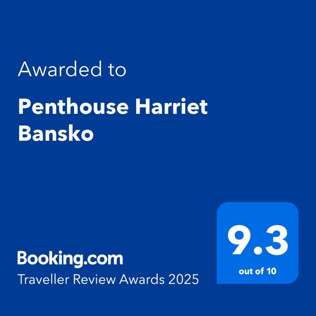Ferienwohnung Penthouse Harriet Bansko Exterior foto